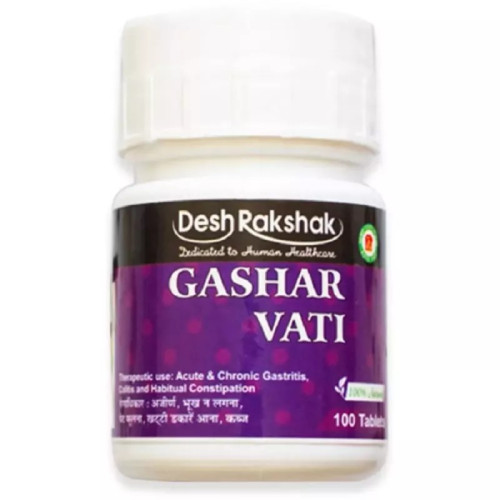 Deshrakshak Gashar Vati (100 Tablets)