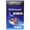 Deshrakshak Nidrayani  Tablet (100 Tablets)