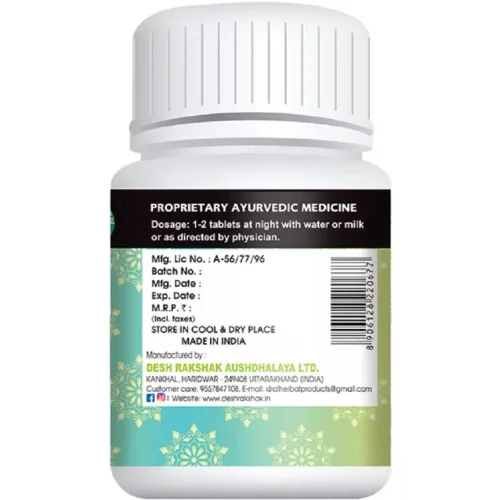 Deshrakshak Senol-D (100 Tablets)
