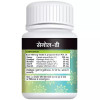 Deshrakshak Senol-D (100 Tablets)