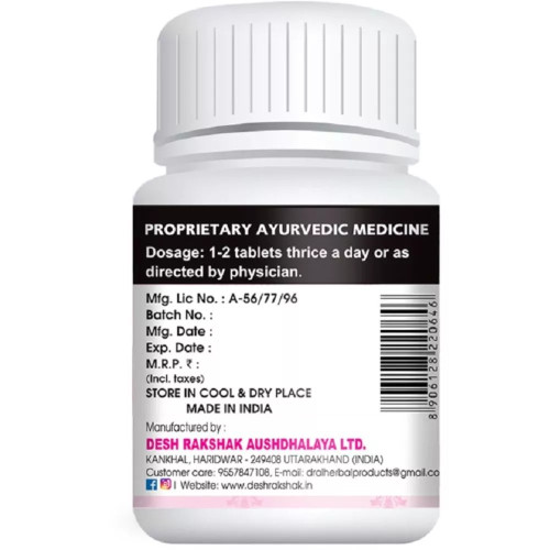 Deshrakshak Leucopills (100 Tablets)