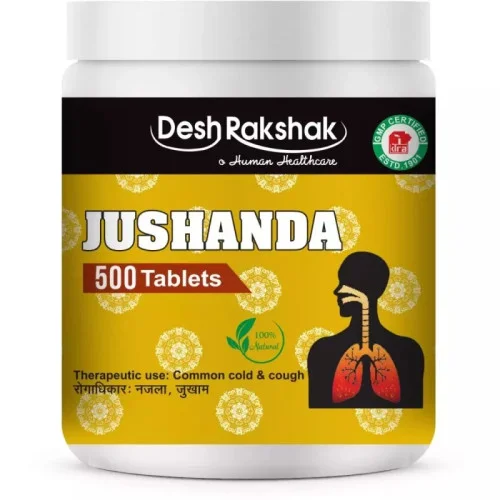 Deshrakshak Jushanda  Tablets (500 Tablets)