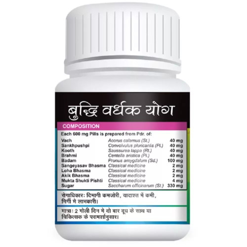 Deshrakshak Buddhi Vardhak Yog (100 Tablets)