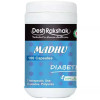 Deshrakshak Madhu  Capsules (100 Capsules)