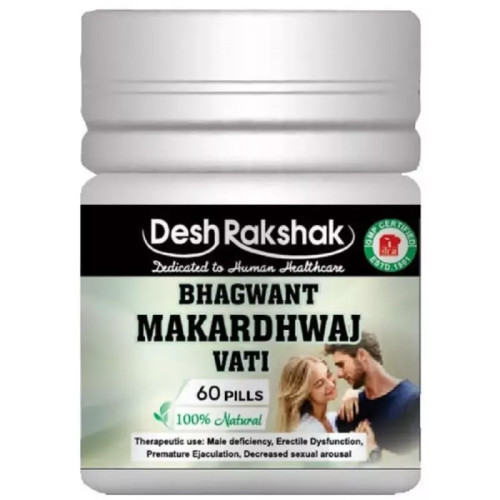 Deshrakshak Bhagwant Makardhwaj Vati (60 Tablets)