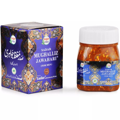 Sadar Dawakhana Mughalliz Jawahiri (Sugar Free) (125g)