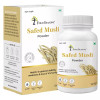 Four Seasons Safed Musli Powder (100g)