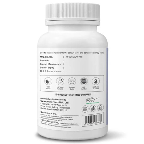 Four Seasons Wheatgrass Powder (100g)