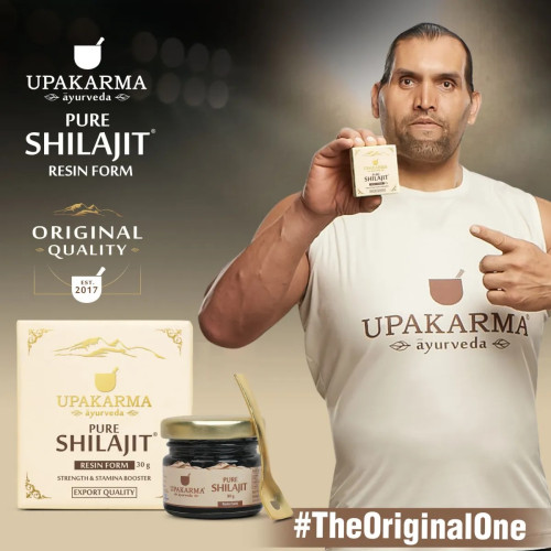 Upakarma Ayurveda Pure Shilajit Resin Form Strength & Stamina Booster (30g)