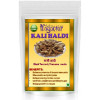 Yugantar Kali Haldi (400g)