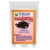Yugantar Nagarmotha Roots (400g)