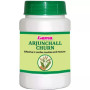 Lama Arjunchall Churn (100g)