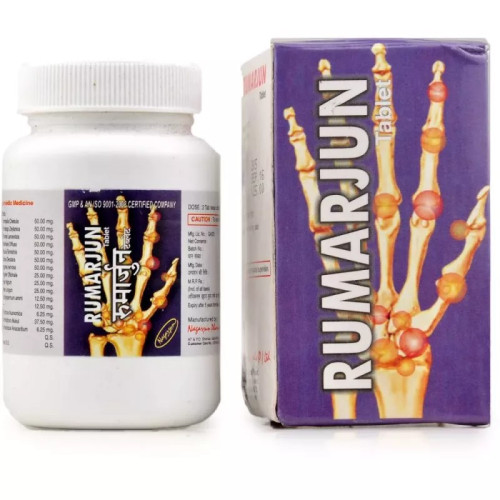 Nagarjun Rumarjun  Tablet (60 Tablets)