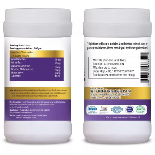 Vringra Ultra Pure Triple Stem Cell Powder - Best Supplement To Boost Stamina & Immune System (200g)