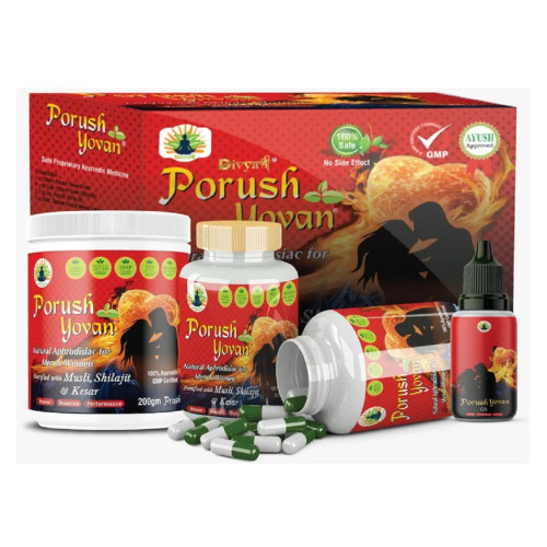 Divya Shree Porush Yovan Kit (Porush Yovan Prash 200g + Porush Yovan  Capsules 60 + Porush Yovan Oil 30ml) (1Pack)