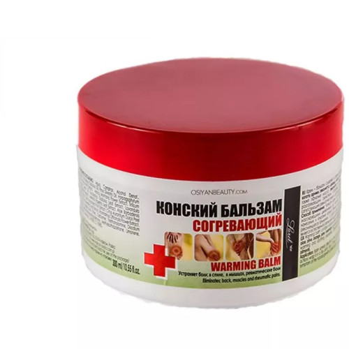 Larel Warming And Soothing Balm With Natural Extract(Made In Europe) (300ml)