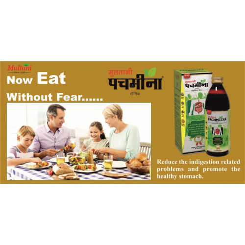 Multani Pachmeena Tonik (300ml)