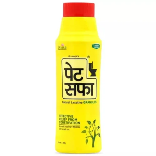 Pet Saffa Ayurvedic Constipation Granules Powder (200g)