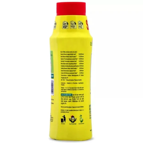 Pet Saffa Ayurvedic Constipation Granules Powder (200g)