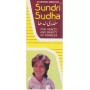 Sri Dhanwantri Pharmacy Sundri Sudha (180ml)
