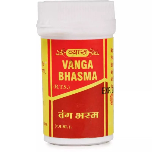Vyas Vanga Bhasma (5g)