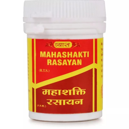 Vyas Mahashakti Rasayan (1g)