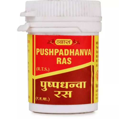 Vyas Pushpadhanva Ras (5g)