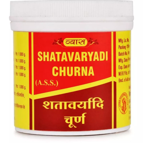 Vyas Shatavaryadi Churna (100g)