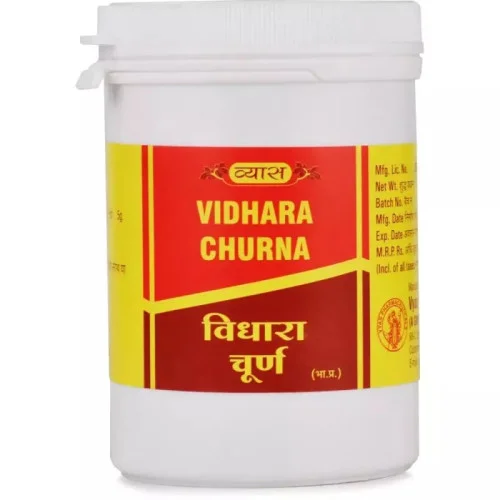 Vyas Vidhara Churna (100g)