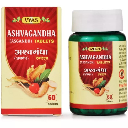 Vyas Ashvagandha  Tablets (60 Tablets)