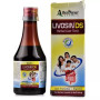 Allens Livosin DS Syrup (200ml)