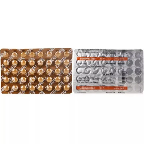 Zandu Sarpagandha  Tablet (40 Tablets)