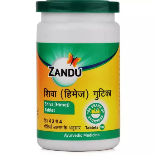 Zandu Shiva (Himej)  Tablet (100 Tablets)