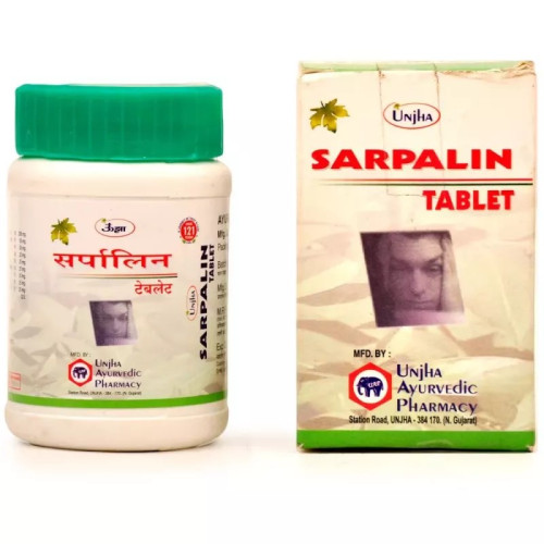 Unjha Sarpalin  Tablet (100 Tablets)