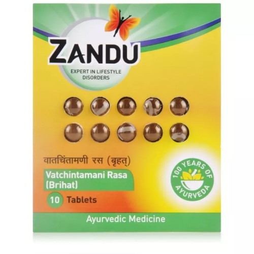 Zandu Vatchintamani Ras Brihat (Swarn Yukt) (10 Tablets)