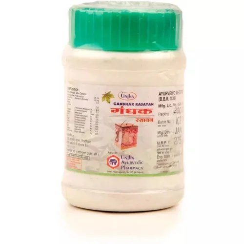 Unjha Gandhak Rasayan (200 Tablets)