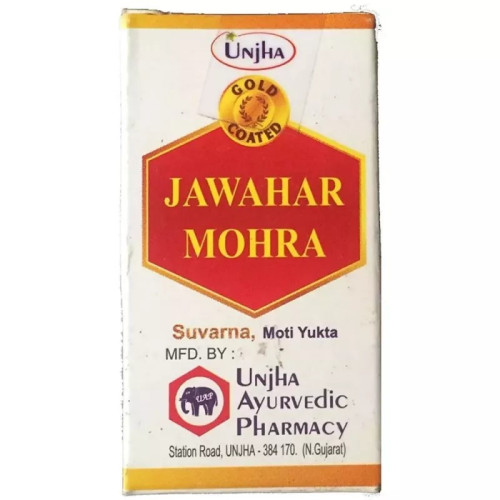 Unjha Jawaharmohra Ras (Swarn Moti Yukt) (1g)