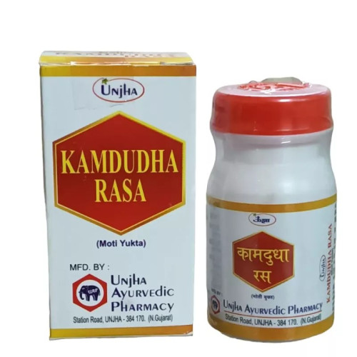 Unjha Unjha Kamdudha Ras (Moti Yukta) (1g)