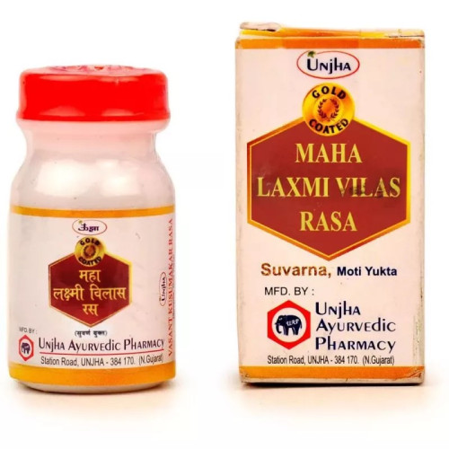 Unjha Mahalaxmivilas Ras (Swarna Yukta) (2.5g)