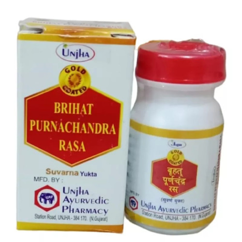 Unjha Purnachandra Ras Brihat (Swarna Yukta) (1g)