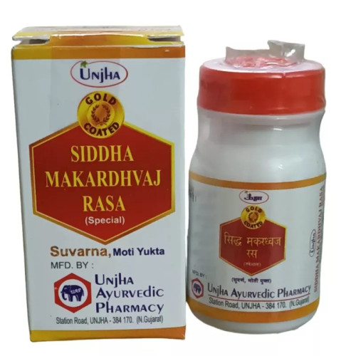 Unjha Siddha Makardhwaj Ras (1g)