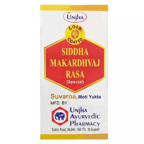 Unjha Siddha Makardhwaj Rasa (Swarna Moti Yukta) (1g)