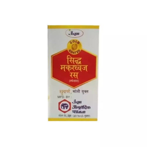 Unjha Siddha Makardhwaj Rasa (Swarna Moti Yukta) (2.5g)