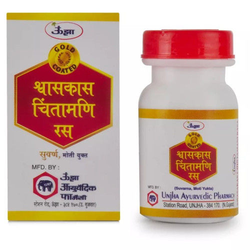 Unjha Swaskas Chintamani Ras (2.5g)