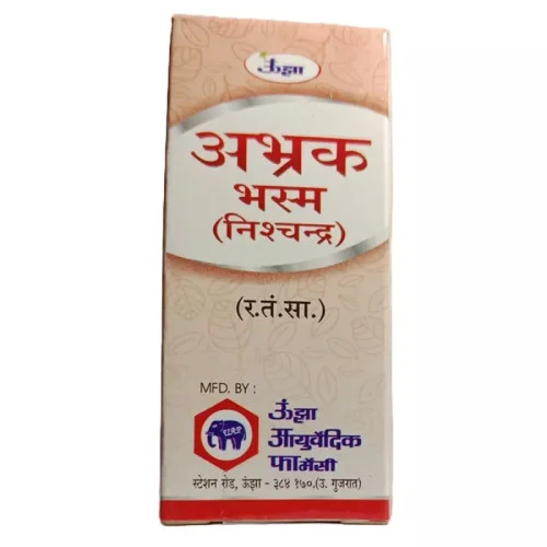 Unjha Abhrak Bhasm (10g)