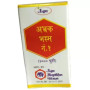 Unjha Abhrak Bhasm (Sahastraputi) (1g)