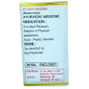 Unjha Suvarna Bhasma (100mg)