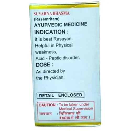Unjha Suvarna Bhasma (100mg)