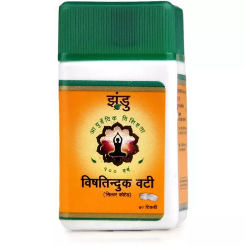 Zandu Vishtinduk Vati (40 Tablets)