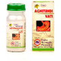Unjha Agnitundi Vati (40 Tablets)